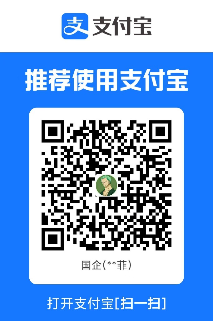 ModelPeek 项目支付宝赞赏码
